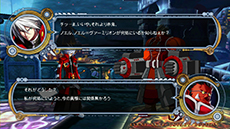 PS VitaǡBLAZBLUECHRONOPHANTASMAסƼ沈⡼ɤξܺ٤餫ˡ3ܤˤϥǤΥåץǡȤ»ͽ