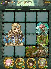 画像ギャラリー No.002のサムネイル画像 / 「サモンズボード」,「運命の三女神」が登場するノーマルダンジョンを追加