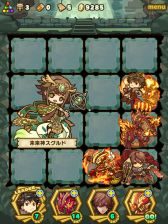 画像ギャラリー No.003のサムネイル画像 / 「サモンズボード」,「運命の三女神」が登場するノーマルダンジョンを追加