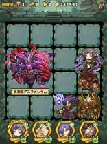 画像ギャラリー No.001のサムネイル画像 / 「サモンズボード」,最高難度のダンジョンに「屍邪龍デスファレウム」が登場