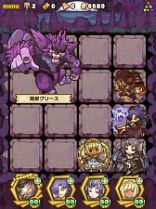 画像ギャラリー No.004のサムネイル画像 / 「サモンズボード」,最高難度のダンジョンに「屍邪龍デスファレウム」が登場