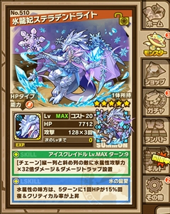 画像集#005のサムネイル/「サモンズボード」の立ち上げから現在の動向,そして「ケロロ」コラボ(初出情報あり)や今後の展望まで,プロデューサーの荻原 智氏に話を聞いてきた