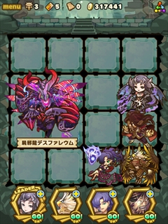 画像集#006のサムネイル/「サモンズボード」の立ち上げから現在の動向,そして「ケロロ」コラボ(初出情報あり)や今後の展望まで,プロデューサーの荻原 智氏に話を聞いてきた