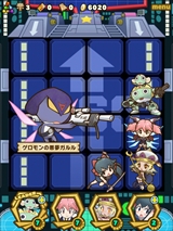 画像集#011のサムネイル/「サモンズボード」の立ち上げから現在の動向,そして「ケロロ」コラボ(初出情報あり)や今後の展望まで,プロデューサーの荻原 智氏に話を聞いてきた