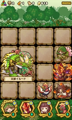 画像集#038のサムネイル/「サモンズボード」の立ち上げから現在の動向,そして「ケロロ」コラボ(初出情報あり)や今後の展望まで,プロデューサーの荻原 智氏に話を聞いてきた