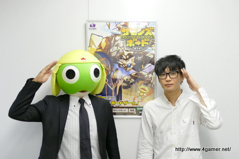 画像集#047のサムネイル/「サモンズボード」の立ち上げから現在の動向,そして「ケロロ」コラボ(初出情報あり)や今後の展望まで,プロデューサーの荻原 智氏に話を聞いてきた