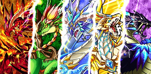 画像ギャラリー No.001のサムネイル画像 / 「サモンズボード」,イベントダンジョン「伝承竜ラッシュ」の特徴と,各伝承竜の行動パターンを紹介