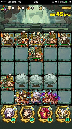 画像ギャラリー No.010のサムネイル画像 / 「サモンズボード」,イベントダンジョン「歌螺華の廃城【神】」のポイントと,ボスモンスター「絢翔斬姫サツキ」の行動パターンを紹介