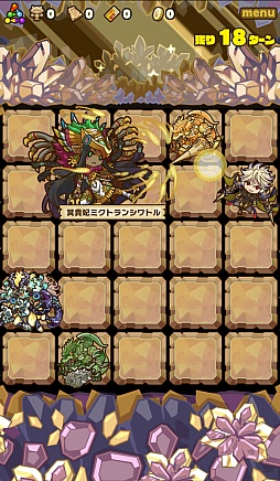 画像ギャラリー No.006のサムネイル画像 / 「サモンズボード」,イベントダンジョン「ミクトラン【冥】」のポイントと,ボスモンスター「冥貴妃ミクトランシワトル」の行動パターンを紹介