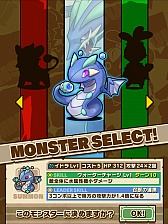 画像ギャラリー No.009のサムネイル画像 / 「サモンズボード」,初心者から中級者になるために知っておくべきこと。序盤を効率的に進めるコツなどを紹介