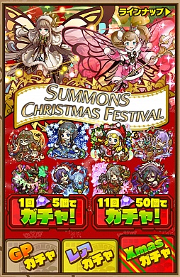 画像ギャラリー No.012のサムネイル画像 / 「サモンズボード」,初心者から中級者になるために知っておくべきこと。序盤を効率的に進めるコツなどを紹介