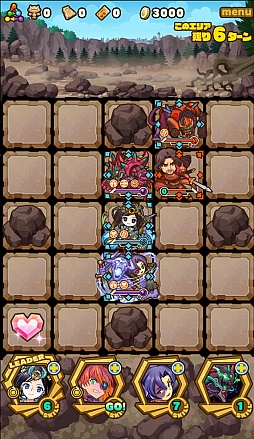 画像ギャラリー No.012のサムネイル画像 / 「サモンズボード」,イベントダンジョン「リオネス王都(荒野)」のポイントと,ボスモンスター「魔神ヘンドリクセン」の行動パターンを紹介