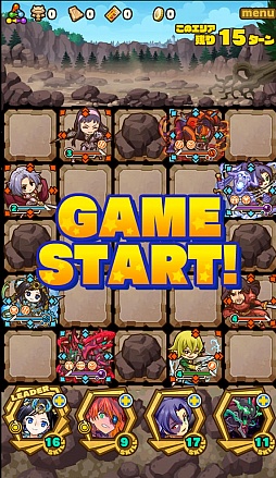 画像ギャラリー No.013のサムネイル画像 / 「サモンズボード」,イベントダンジョン「リオネス王都(荒野)」のポイントと,ボスモンスター「魔神ヘンドリクセン」の行動パターンを紹介