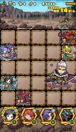 画像ギャラリー No.014のサムネイル画像 / 「サモンズボード」,イベントダンジョン「リオネス王都(荒野)」のポイントと,ボスモンスター「魔神ヘンドリクセン」の行動パターンを紹介