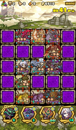 画像ギャラリー No.006のサムネイル画像 / 「サモンズボード」,イベントダンジョン「ブルグント戦記【神】」のポイントと,ボスモンスター「竜殺のジークフリート」の行動パターンを紹介