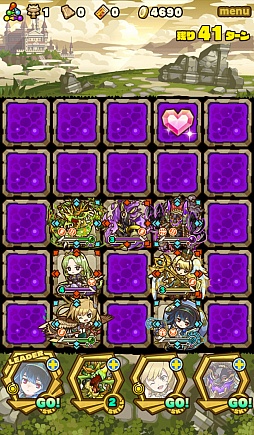 画像ギャラリー No.007のサムネイル画像 / 「サモンズボード」,イベントダンジョン「ブルグント戦記【神】」のポイントと,ボスモンスター「竜殺のジークフリート」の行動パターンを紹介