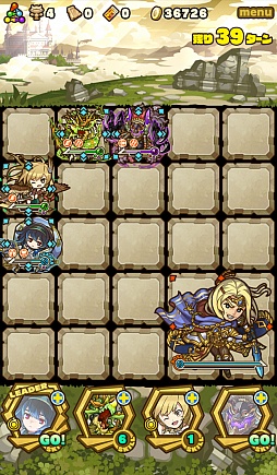 画像ギャラリー No.008のサムネイル画像 / 「サモンズボード」,イベントダンジョン「ブルグント戦記【神】」のポイントと,ボスモンスター「竜殺のジークフリート」の行動パターンを紹介