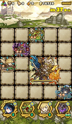 画像ギャラリー No.009のサムネイル画像 / 「サモンズボード」,イベントダンジョン「ブルグント戦記【神】」のポイントと,ボスモンスター「竜殺のジークフリート」の行動パターンを紹介