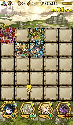 画像ギャラリー No.010のサムネイル画像 / 「サモンズボード」,イベントダンジョン「ブルグント戦記【神】」のポイントと,ボスモンスター「竜殺のジークフリート」の行動パターンを紹介