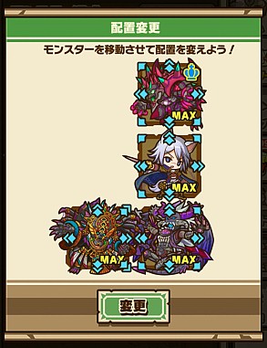 画像ギャラリー No.013のサムネイル画像 / 「サモンズボード」,イベントダンジョン「ブルグント戦記【神】」のポイントと,ボスモンスター「竜殺のジークフリート」の行動パターンを紹介