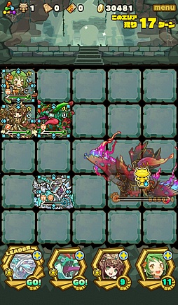 画像ギャラリー No.010のサムネイル画像 / 「サモンズボード」,イベントダンジョン「もうひとつの太陽【冥】」のポイントと,ボスモンスター「鋼炎鳥ヴァルーガ」の行動パターンを紹介