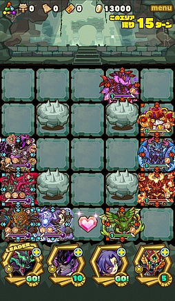 画像ギャラリー No.008のサムネイル画像 / 「サモンズボード」,イベントダンジョン「クロウカシス山」のポイントと,ボスモンスター「暴魔エビルコーカス」の行動パターンを紹介