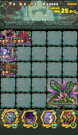 画像ギャラリー No.009のサムネイル画像 / 「サモンズボード」,イベントダンジョン「クロウカシス山」のポイントと,ボスモンスター「暴魔エビルコーカス」の行動パターンを紹介