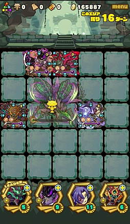 画像ギャラリー No.010のサムネイル画像 / 「サモンズボード」,イベントダンジョン「クロウカシス山」のポイントと,ボスモンスター「暴魔エビルコーカス」の行動パターンを紹介