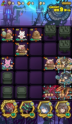 画像ギャラリー No.005のサムネイル画像 / 「サモンズボード」,イベントダンジョン「ババロア魔城【冥】」のポイントと,ボスモンスター「亡霊騎士バババロン」の行動パターンを紹介