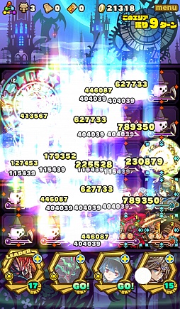 画像ギャラリー No.010のサムネイル画像 / 「サモンズボード」,イベントダンジョン「ババロア魔城【冥】」のポイントと,ボスモンスター「亡霊騎士バババロン」の行動パターンを紹介