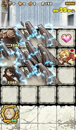 画像ギャラリー No.011のサムネイル画像 / 「サモンズボード」とアニメ「鋼の錬金術師 FA」のコラボが本日スタート。ホムンクルス達が待ち受けるダンジョンや特別なガチャが登場