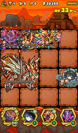 画像ギャラリー No.008のサムネイル画像 / 「サモンズボード」,イベントダンジョン「ベルケ飛空山【冥】」のポイントと,ボスモンスター「爆撃龍フラメルギア」の行動パターンを紹介