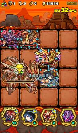 画像ギャラリー No.010のサムネイル画像 / 「サモンズボード」,イベントダンジョン「ベルケ飛空山【冥】」のポイントと,ボスモンスター「爆撃龍フラメルギア」の行動パターンを紹介