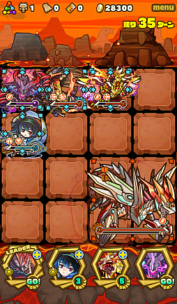 画像ギャラリー No.011のサムネイル画像 / 「サモンズボード」,イベントダンジョン「ベルケ飛空山【冥】」のポイントと,ボスモンスター「爆撃龍フラメルギア」の行動パターンを紹介