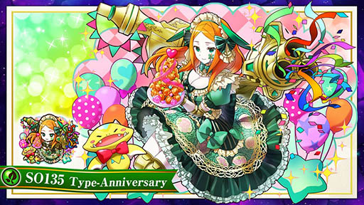 画像ギャラリー No.004のサムネイル画像 / 装姫が無料で手に入る! 「サモンズボード」の“協力マップ”もチラ見せされた,最新情報盛りだくさんの公式生放送を総まとめ