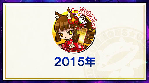 画像ギャラリー No.055のサムネイル画像 / 装姫が無料で手に入る! 「サモンズボード」の“協力マップ”もチラ見せされた,最新情報盛りだくさんの公式生放送を総まとめ