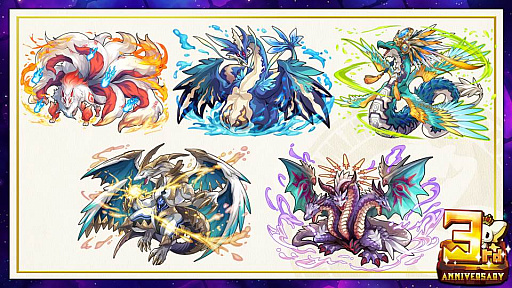 画像ギャラリー No.066のサムネイル画像 / 「サモンズボード」は“超えなきゃいけないゲーム”。対人戦を含めた拡張性が感じられる協力プレイなど,サモンズの今後を荻原プロデューサーに聞いてみた