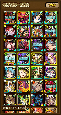 画像ギャラリー No.075のサムネイル画像 / 「サモンズボード」は“超えなきゃいけないゲーム”。対人戦を含めた拡張性が感じられる協力プレイなど,サモンズの今後を荻原プロデューサーに聞いてみた