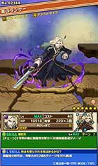 画像ギャラリー No.003のサムネイル画像 / 「サモンズボード」×「Fate/Apocrypha」コラボ企画が本日スタート。特別なダンジョンや,ジャンヌ・ダルクらをラインナップしたガチャが登場