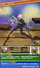 画像ギャラリー No.007のサムネイル画像 / 「サモンズボード」×「Fate/Apocrypha」コラボ企画が本日スタート。特別なダンジョンや,ジャンヌ・ダルクらをラインナップしたガチャが登場