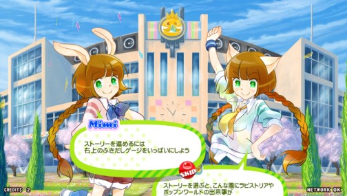 褤Ư򳫻Ϥǿpop'n music ԥȥꥢסӥ奢쿷ޤѤäPONTAGʹƤߤ