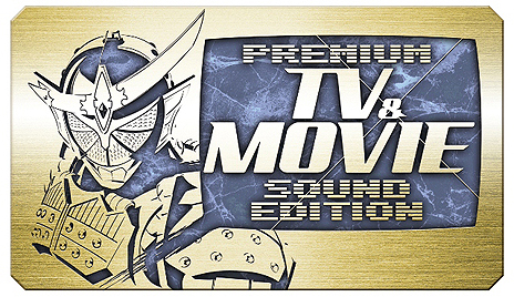 画像集#008のサムネイル/「仮面ライダー バトライド・ウォーII」がPS3/Wii Uで6月26日発売。今作は劇場版の歴代平成仮面ライダーにフォーカス