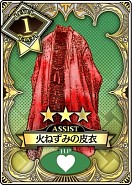 画像ギャラリー No.005のサムネイル画像 / 「Wonderland Wars」Ver.1.1が稼働開始。サービスパックを追加