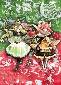 画像ギャラリー No.010のサムネイル画像 / 「Wonderland Wars」第一回公式全国大会の決勝戦が11月21日に開催