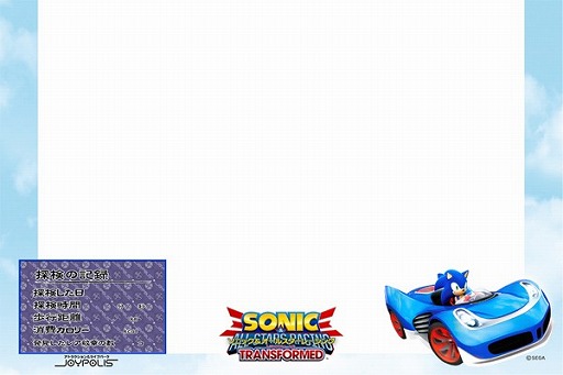 画像集#004のサムネイル/「ソニックフェスティバル2014」が5月31日から東京ジョイポリスにて開催決定