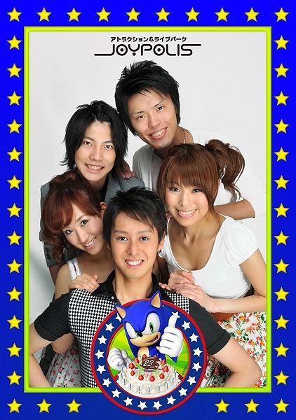 画像集#005のサムネイル/「ソニックフェスティバル2014」が5月31日から東京ジョイポリスにて開催決定