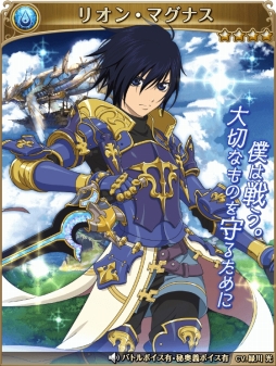 画像ギャラリー No.011のサムネイル画像 / 「テイルズ オブ アスタリア」と「グランブルーファンタジー」のコラボ第2弾が本日開幕