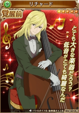 画像ギャラリー No.004のサムネイル画像 / 「テイルズ オブ アスタリア」にオーケストラ衣装のキャラクターが登場