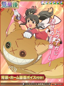 画像ギャラリー No.004のサムネイル画像 / 「テイルズ オブ アスタリア」,小西克幸さん,近藤隆さんによる公式番組第1回を公開