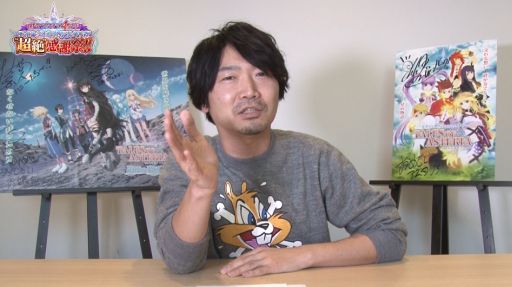 画像ギャラリー No.007のサムネイル画像 / 「テイルズ オブ アスタリア」,4周年記念イベントの観覧者募集を開始